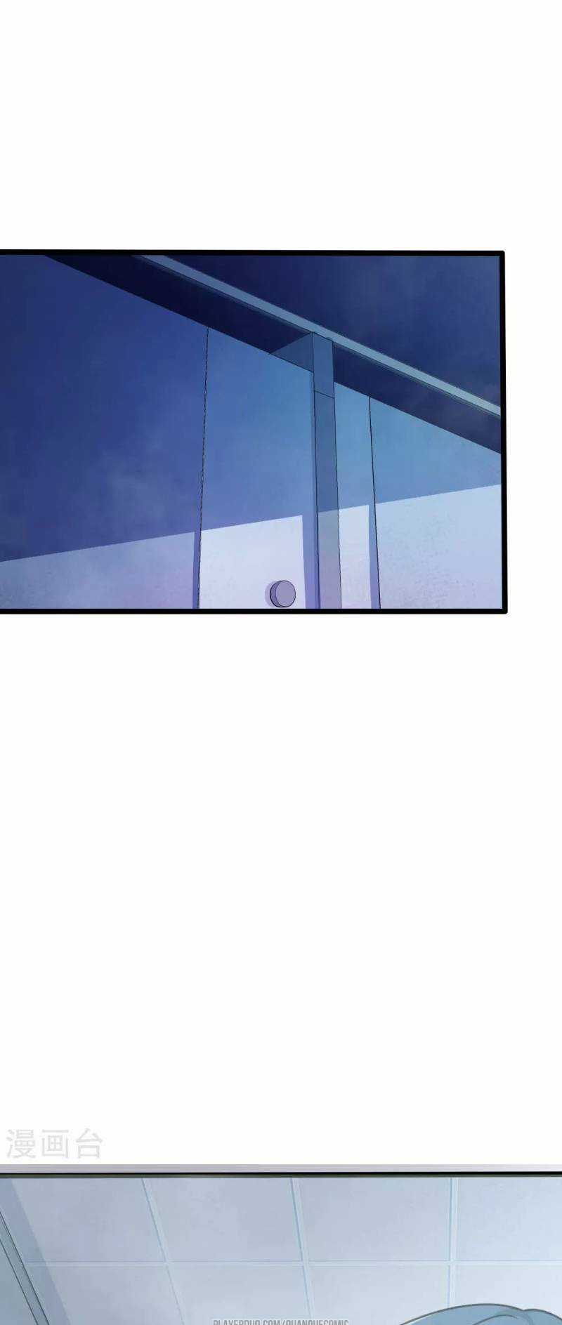 Tối Cường Đặc Chủng Binh Của Hoa Khôi Chapter 24 trang 29