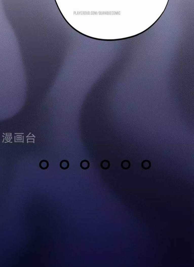 Tối Cường Đặc Chủng Binh Của Hoa Khôi Chapter 24 trang 32