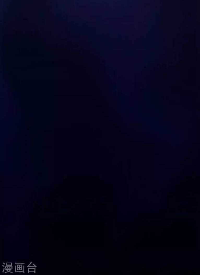 Tối Cường Đặc Chủng Binh Của Hoa Khôi Chapter 24 trang 33