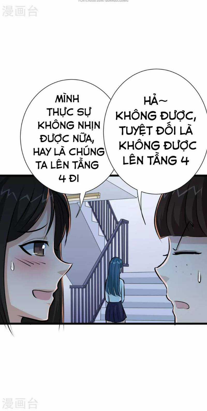Tối Cường Đặc Chủng Binh Của Hoa Khôi Chapter 24 trang 5