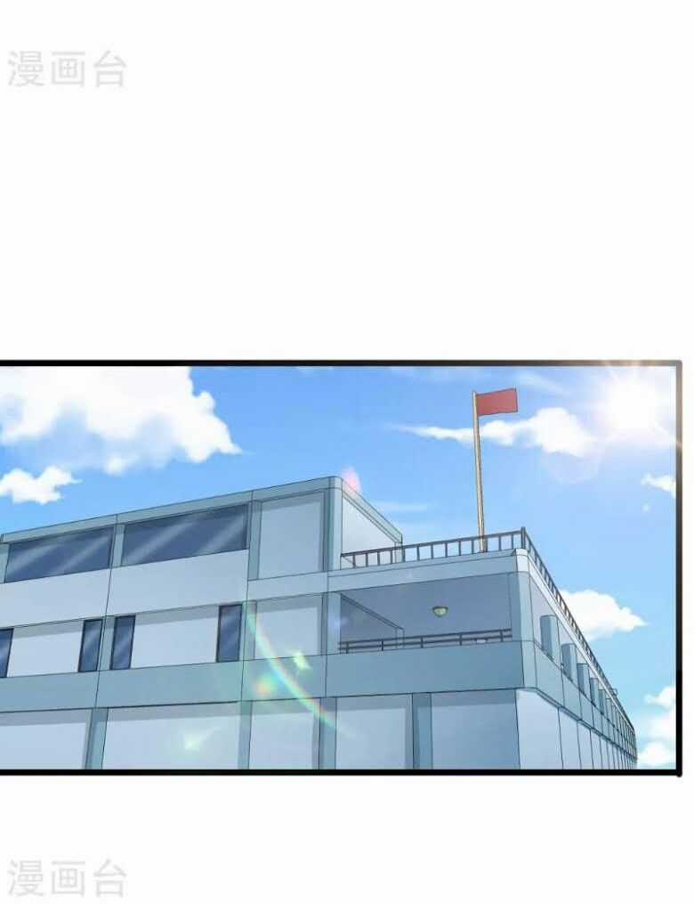 Tối Cường Đặc Chủng Binh Của Hoa Khôi Chapter 24 trang 8