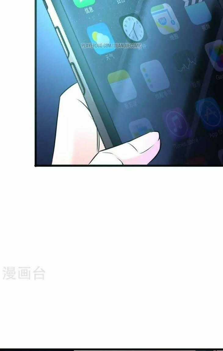 Tối Cường Đặc Chủng Binh Của Hoa Khôi Chapter 25 trang 1