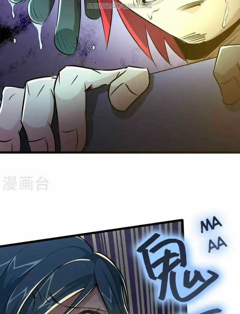 Tối Cường Đặc Chủng Binh Của Hoa Khôi Chapter 25 trang 13