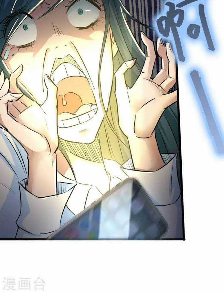 Tối Cường Đặc Chủng Binh Của Hoa Khôi Chapter 25 trang 14