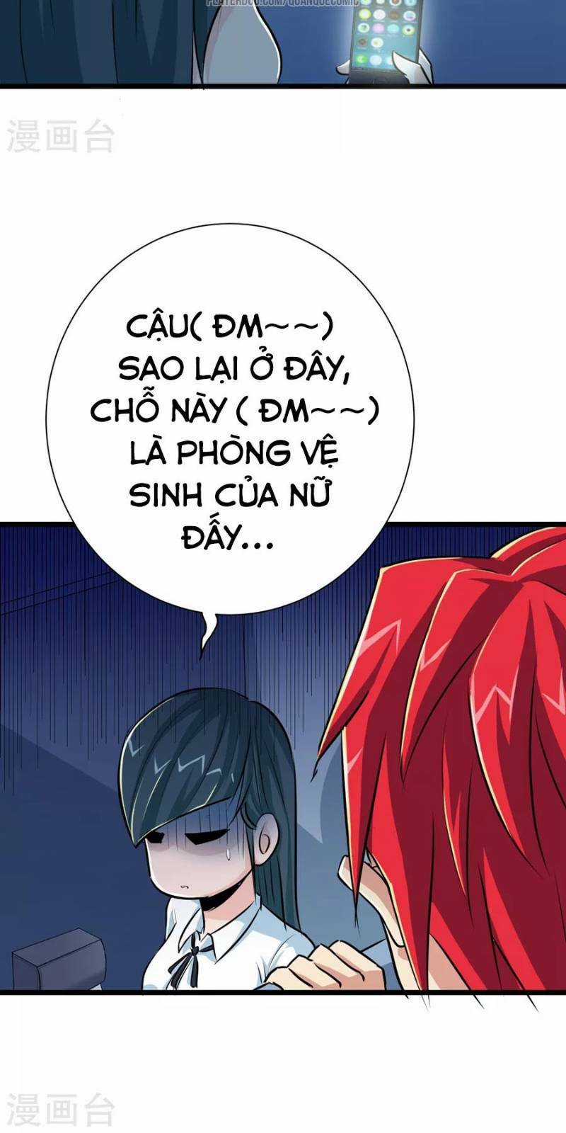 Tối Cường Đặc Chủng Binh Của Hoa Khôi Chapter 25 trang 16