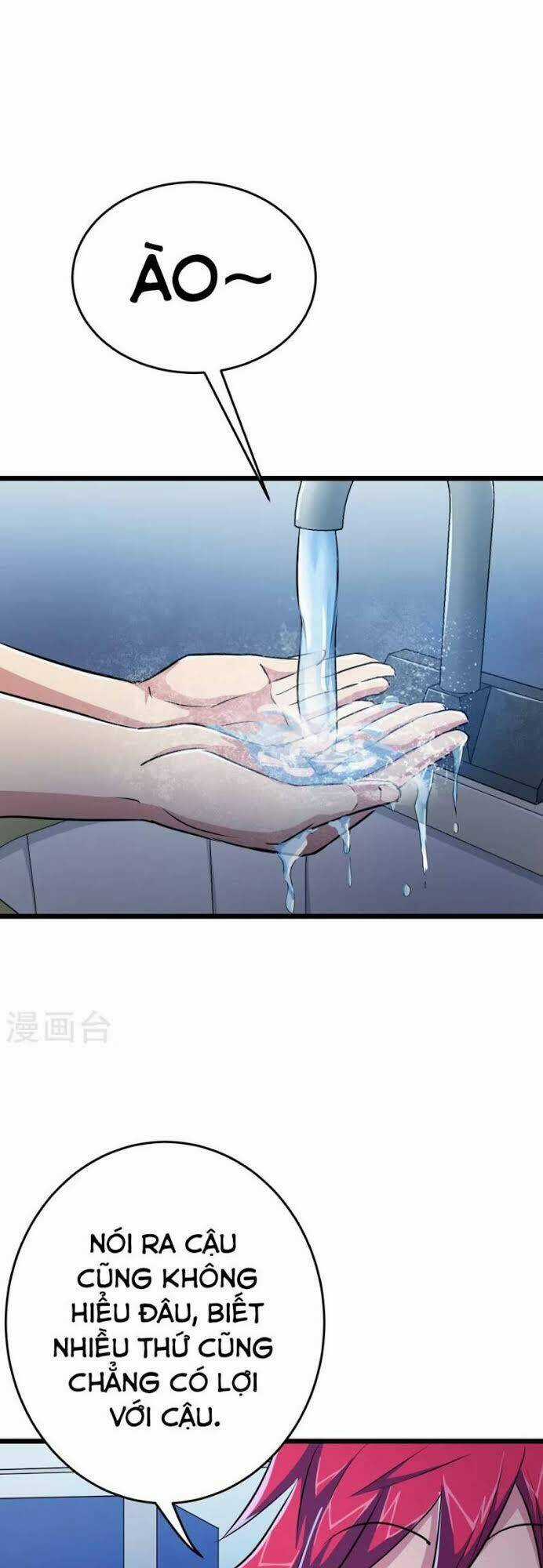 Tối Cường Đặc Chủng Binh Của Hoa Khôi Chapter 25 trang 17