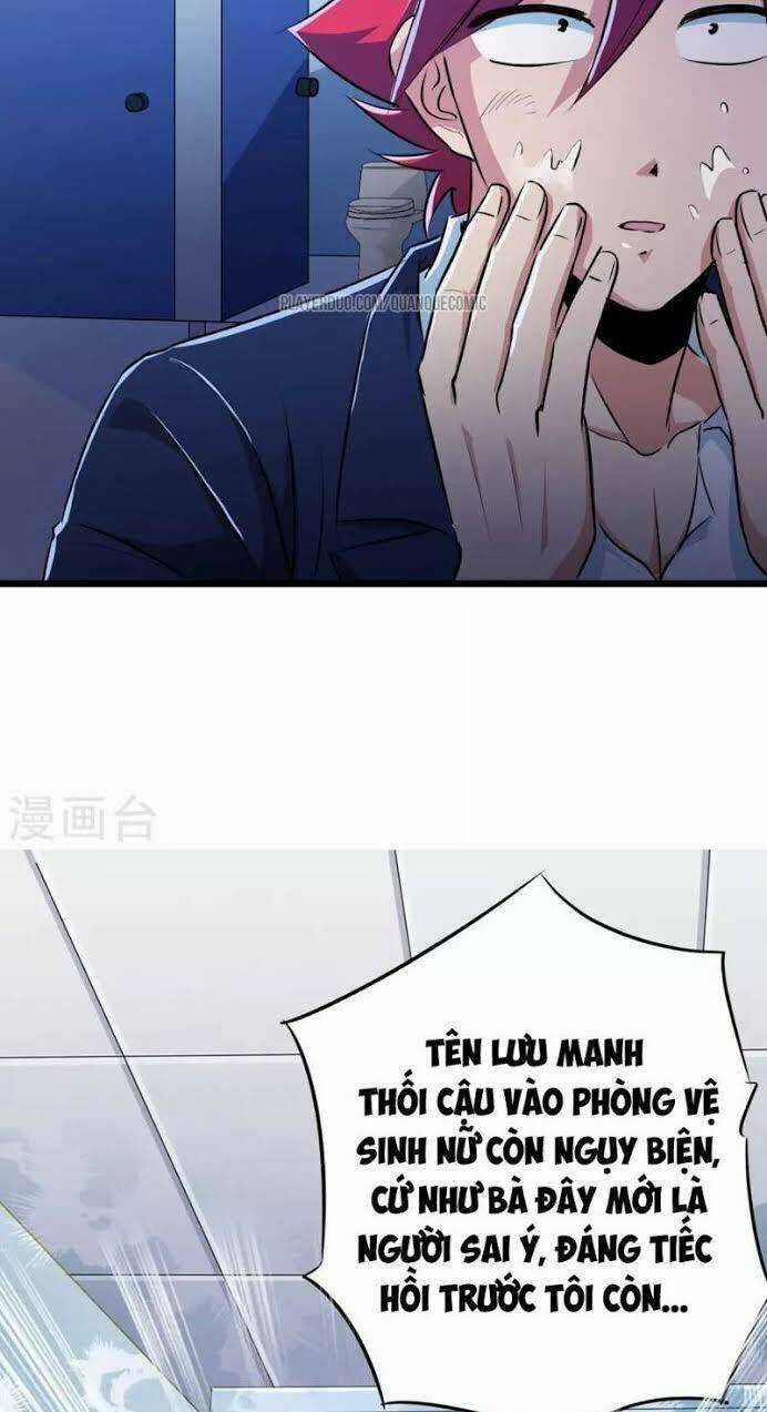 Tối Cường Đặc Chủng Binh Của Hoa Khôi Chapter 25 trang 18