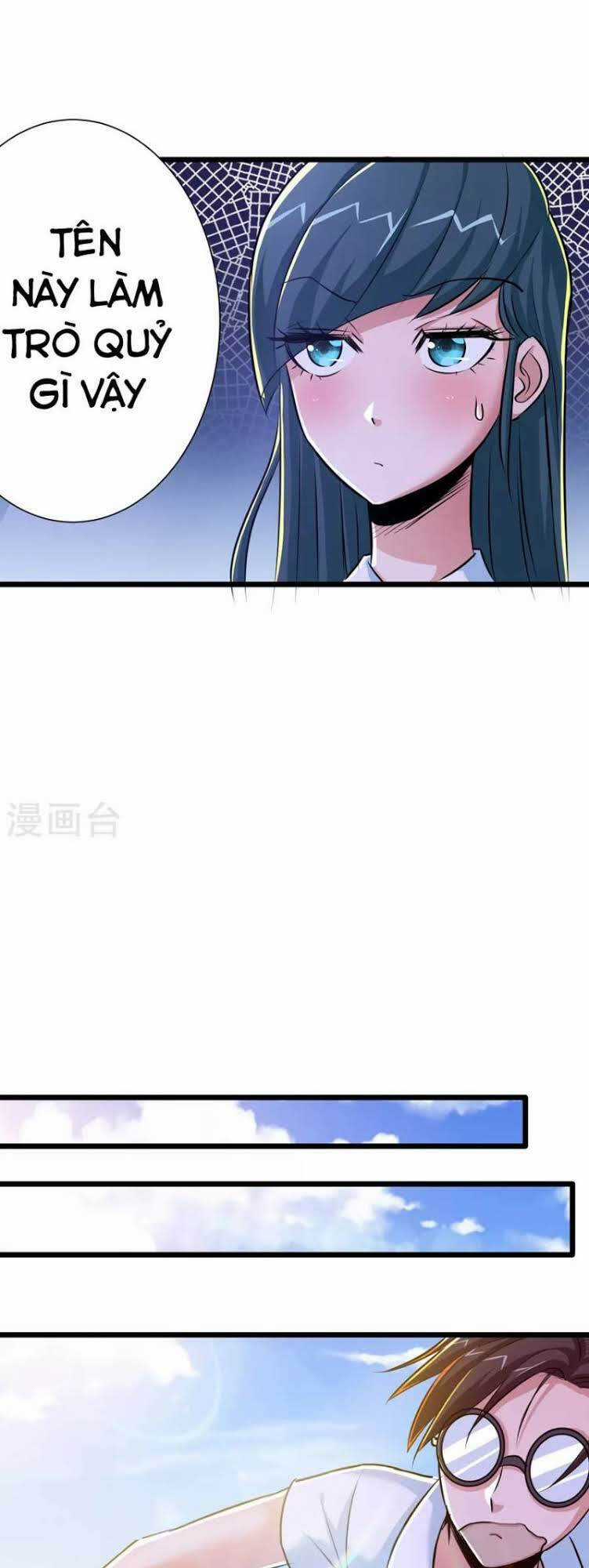 Tối Cường Đặc Chủng Binh Của Hoa Khôi Chapter 25 trang 23