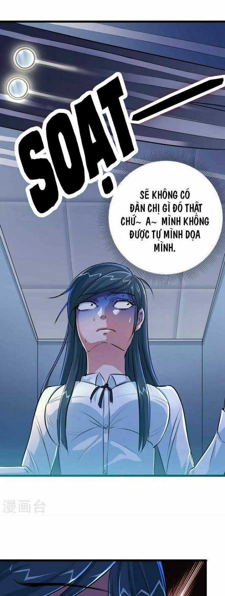 Tối Cường Đặc Chủng Binh Của Hoa Khôi Chapter 25 trang 6