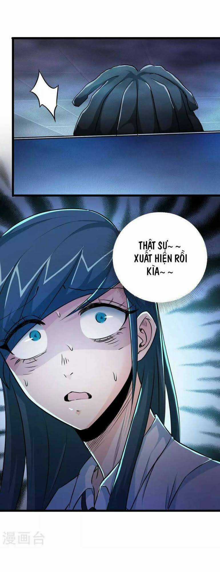 Tối Cường Đặc Chủng Binh Của Hoa Khôi Chapter 25 trang 9