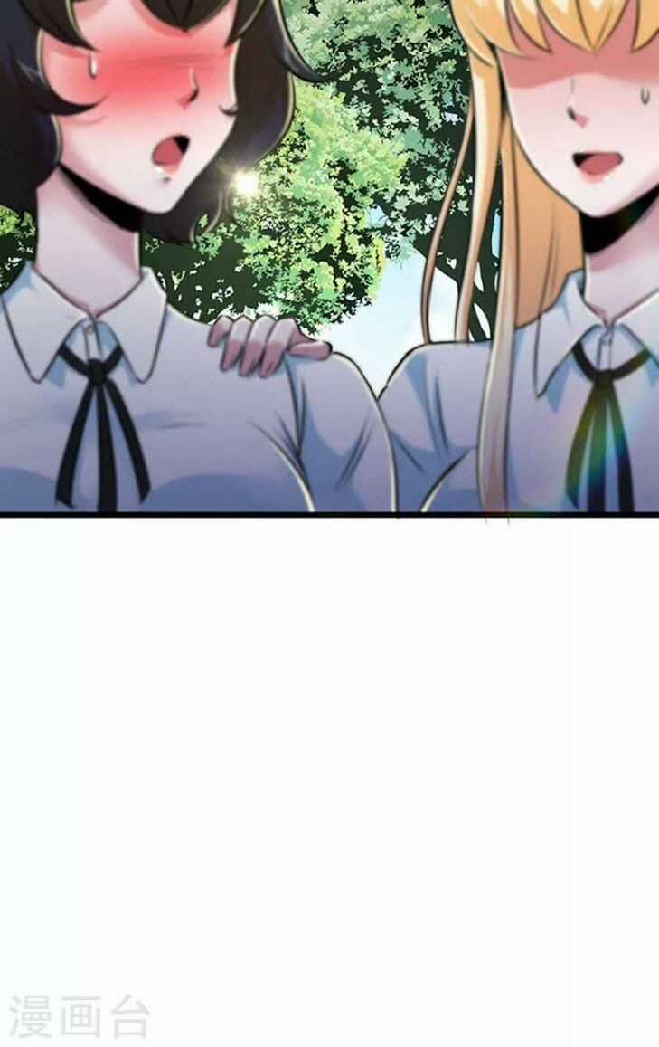 Tối Cường Đặc Chủng Binh Của Hoa Khôi Chapter 26 trang 11