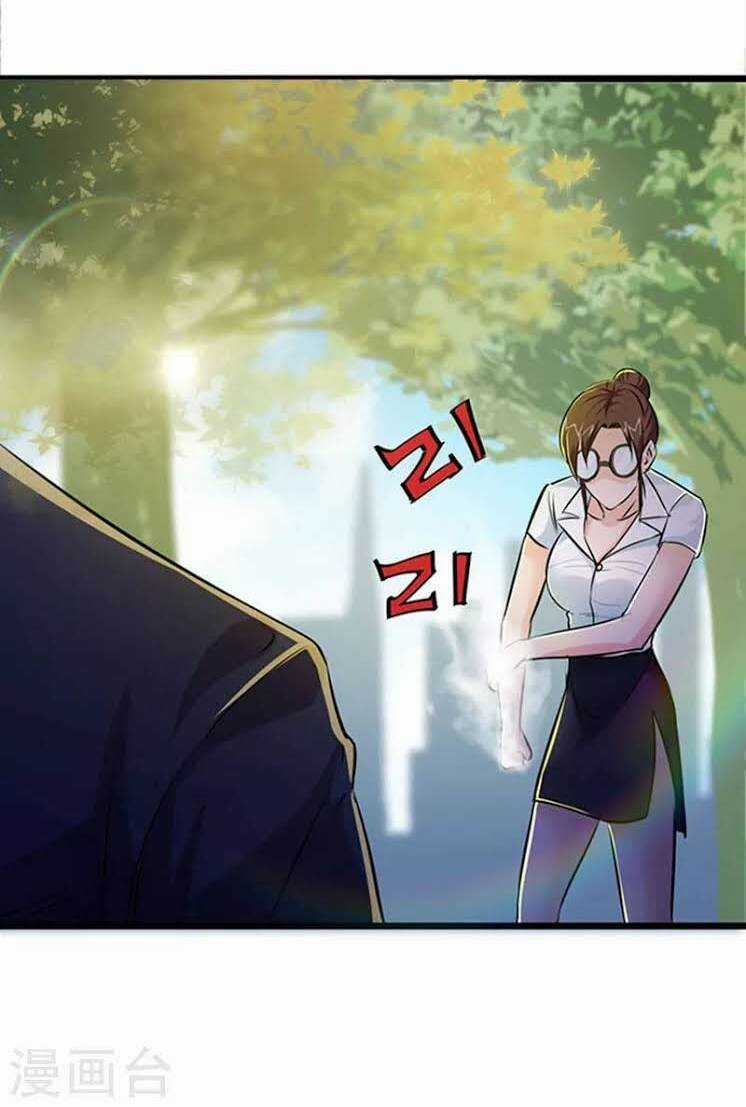 Tối Cường Đặc Chủng Binh Của Hoa Khôi Chapter 26 trang 17