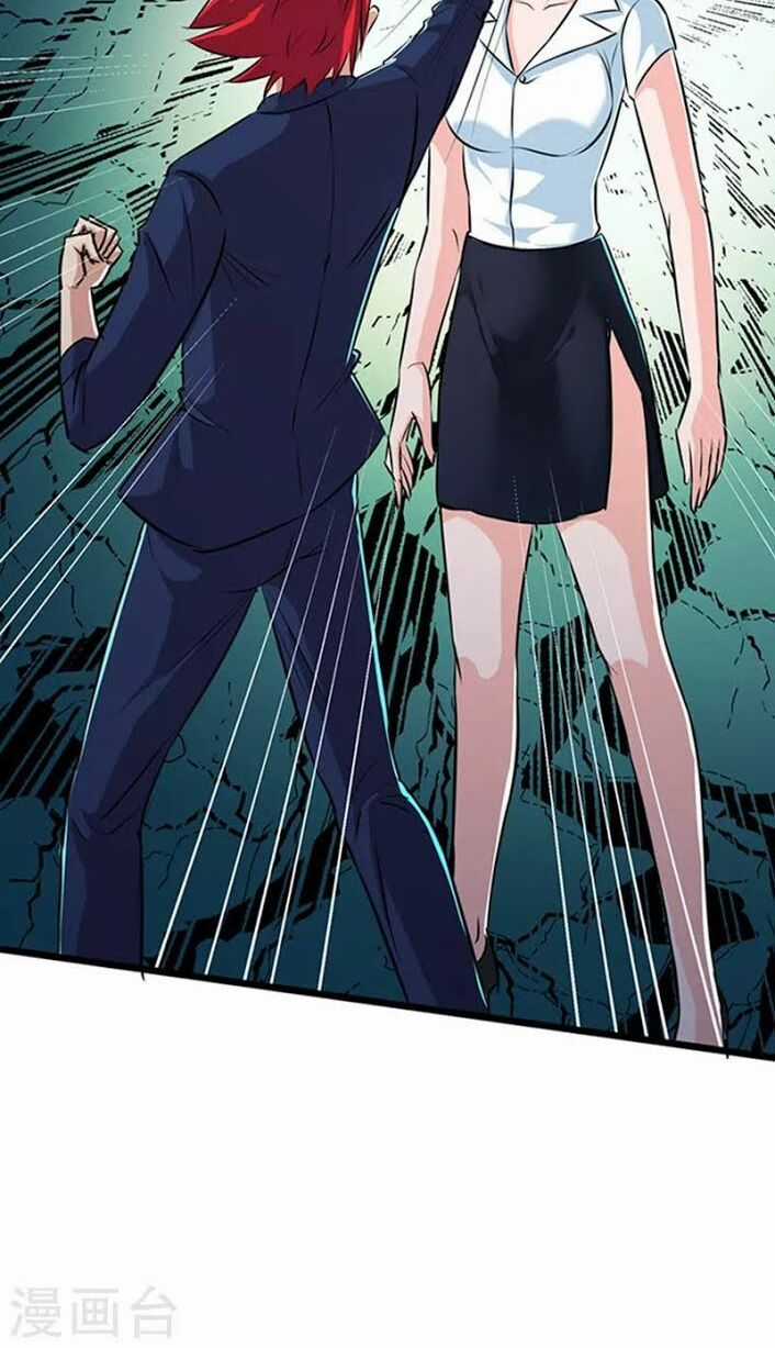 Tối Cường Đặc Chủng Binh Của Hoa Khôi Chapter 26 trang 20