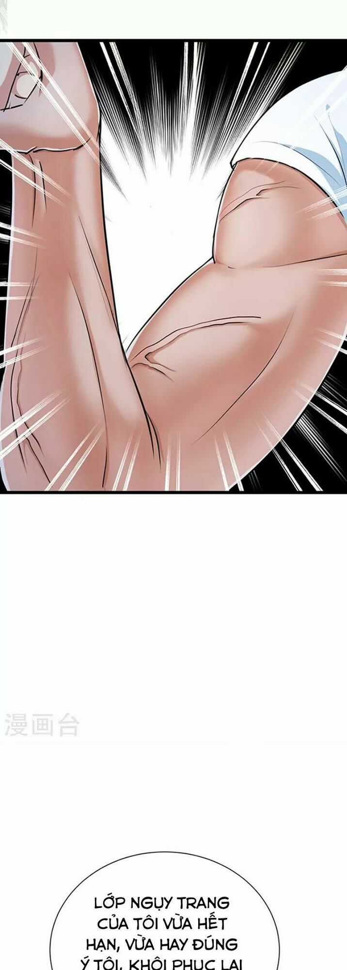 Tối Cường Đặc Chủng Binh Của Hoa Khôi Chapter 26 trang 24