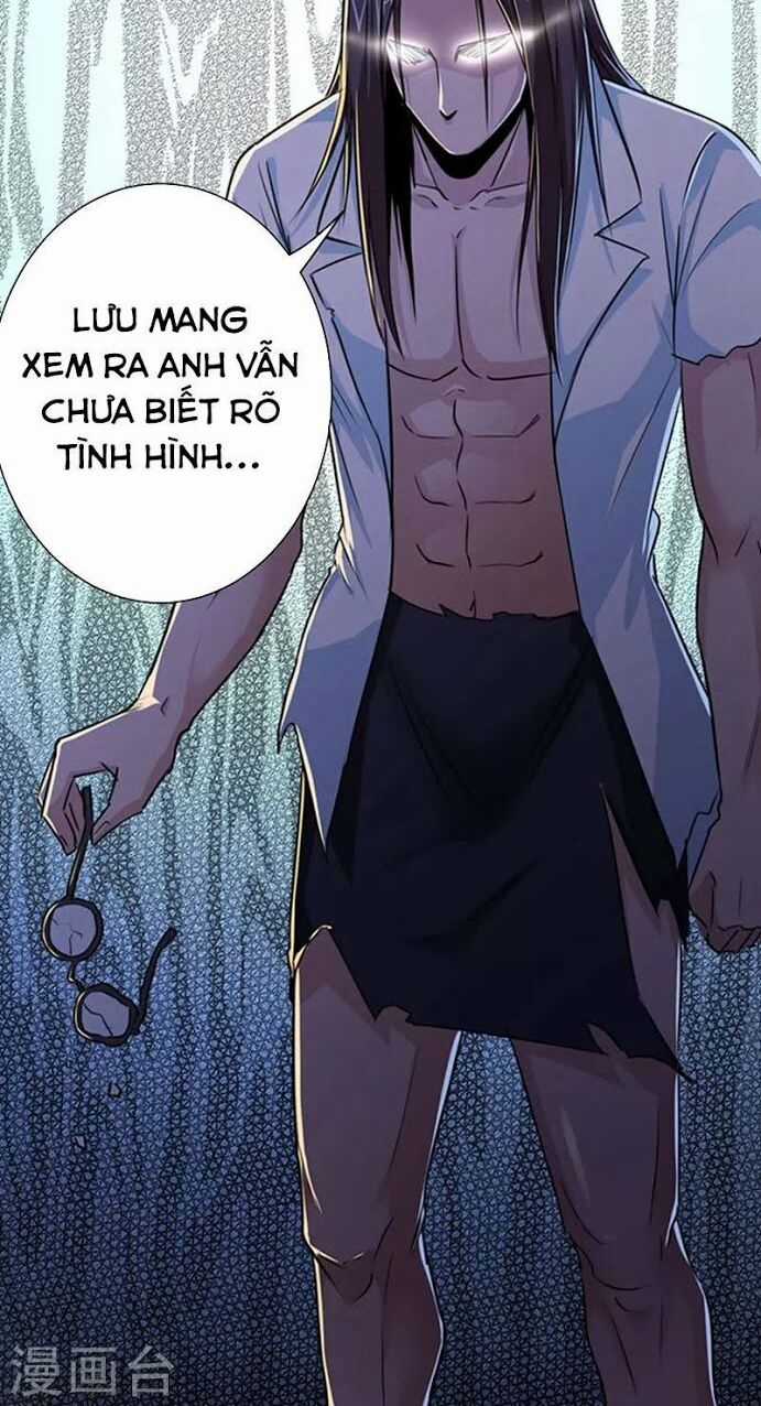 Tối Cường Đặc Chủng Binh Của Hoa Khôi Chapter 26 trang 29