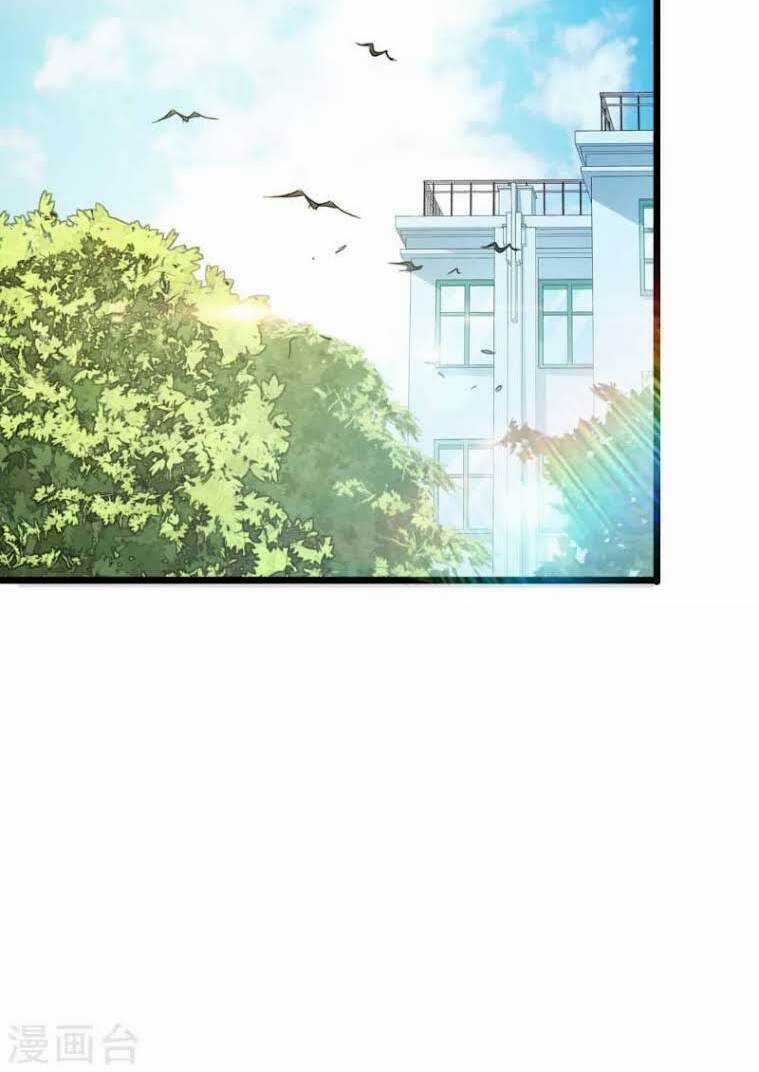 Tối Cường Đặc Chủng Binh Của Hoa Khôi Chapter 27 trang 15