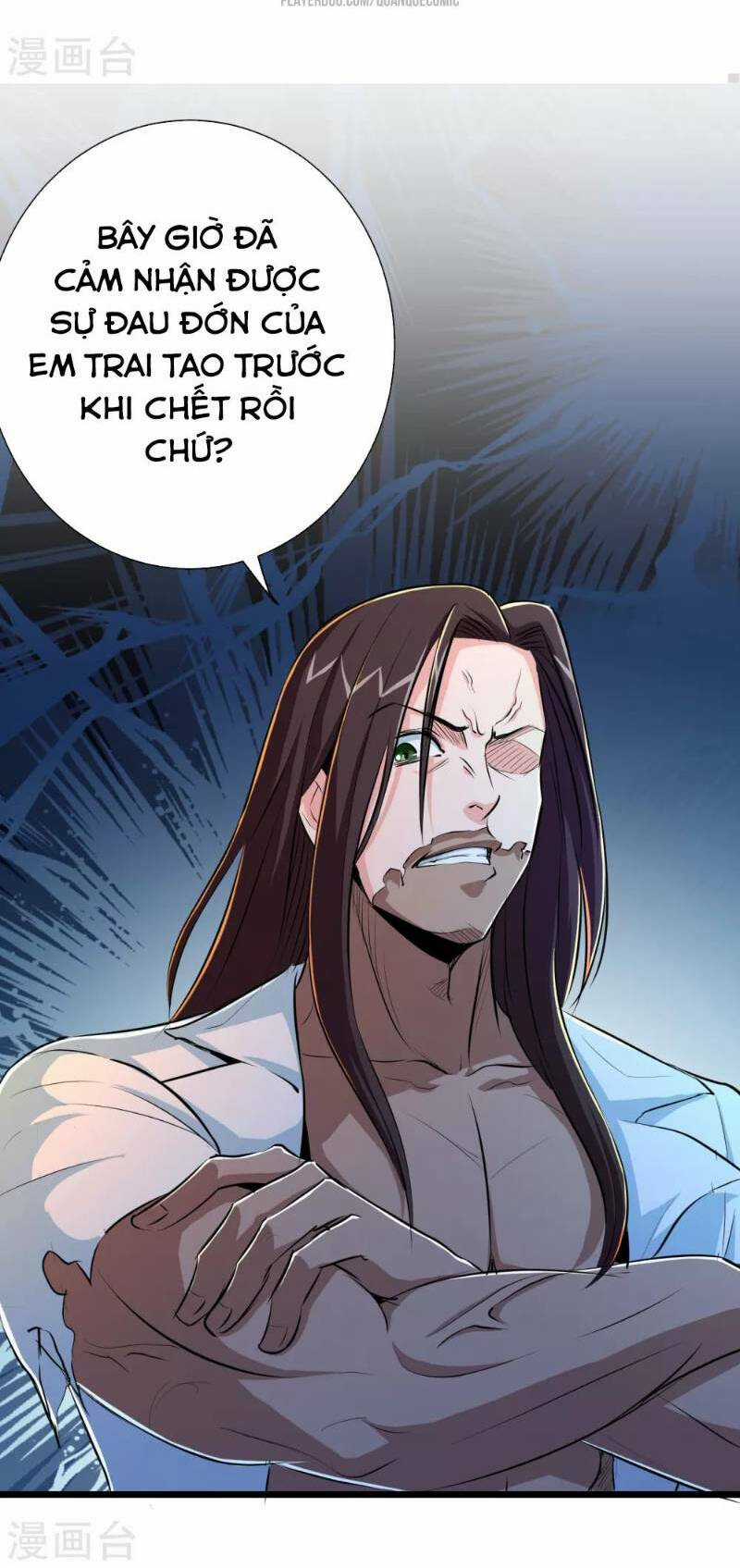 Tối Cường Đặc Chủng Binh Của Hoa Khôi Chapter 27 trang 17