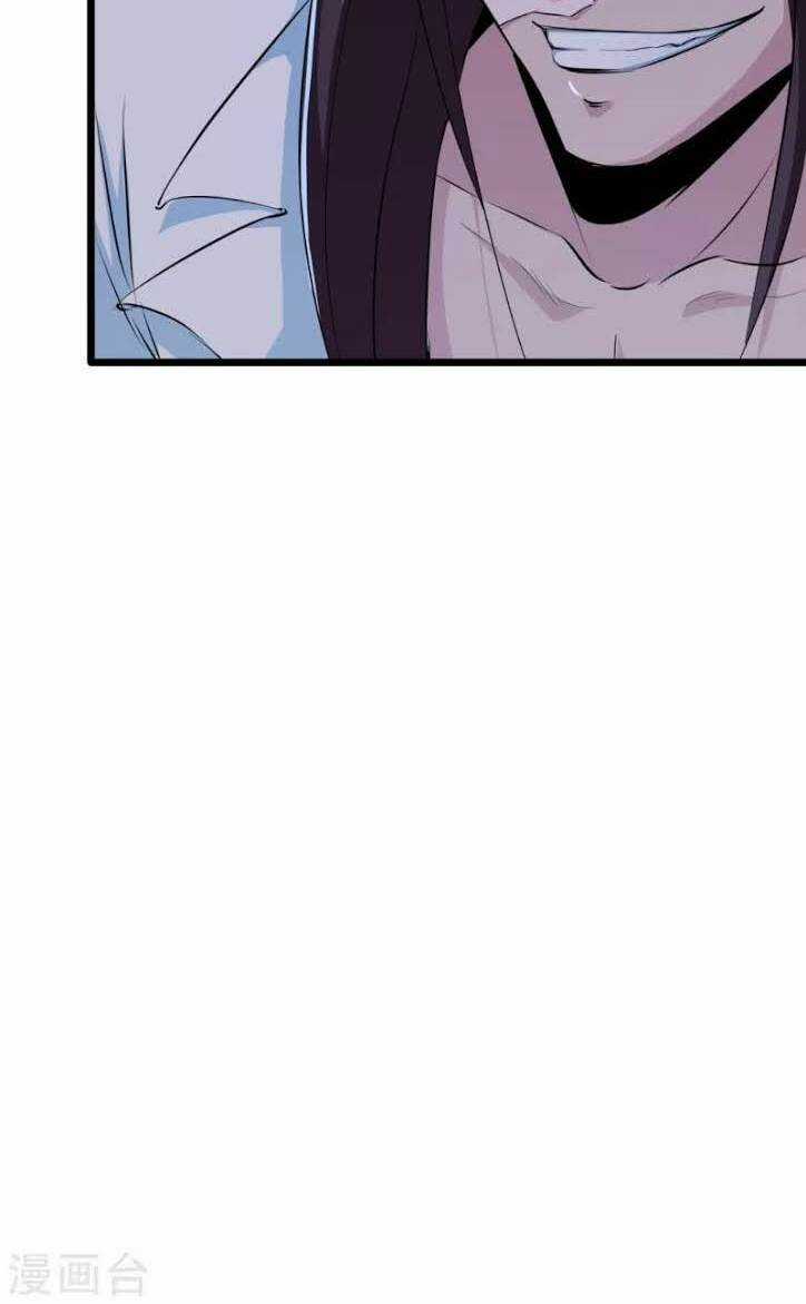 Tối Cường Đặc Chủng Binh Của Hoa Khôi Chapter 27 trang 20