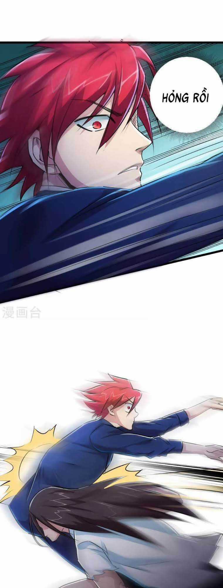 Tối Cường Đặc Chủng Binh Của Hoa Khôi Chapter 27 trang 7