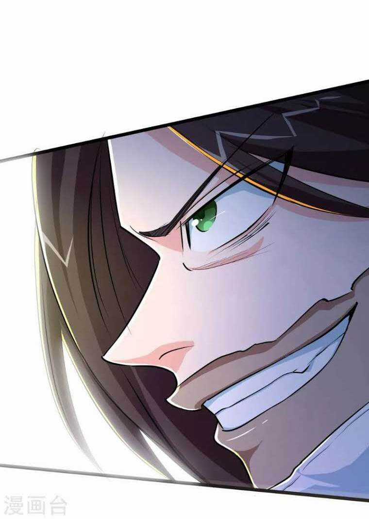 Tối Cường Đặc Chủng Binh Của Hoa Khôi Chapter 27 trang 9