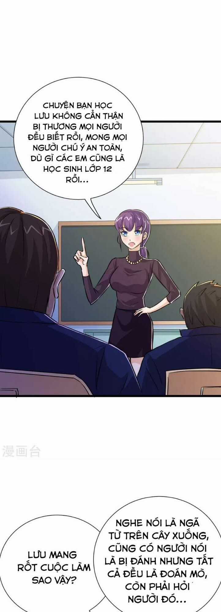 Tối Cường Đặc Chủng Binh Của Hoa Khôi Chapter 28 trang 12