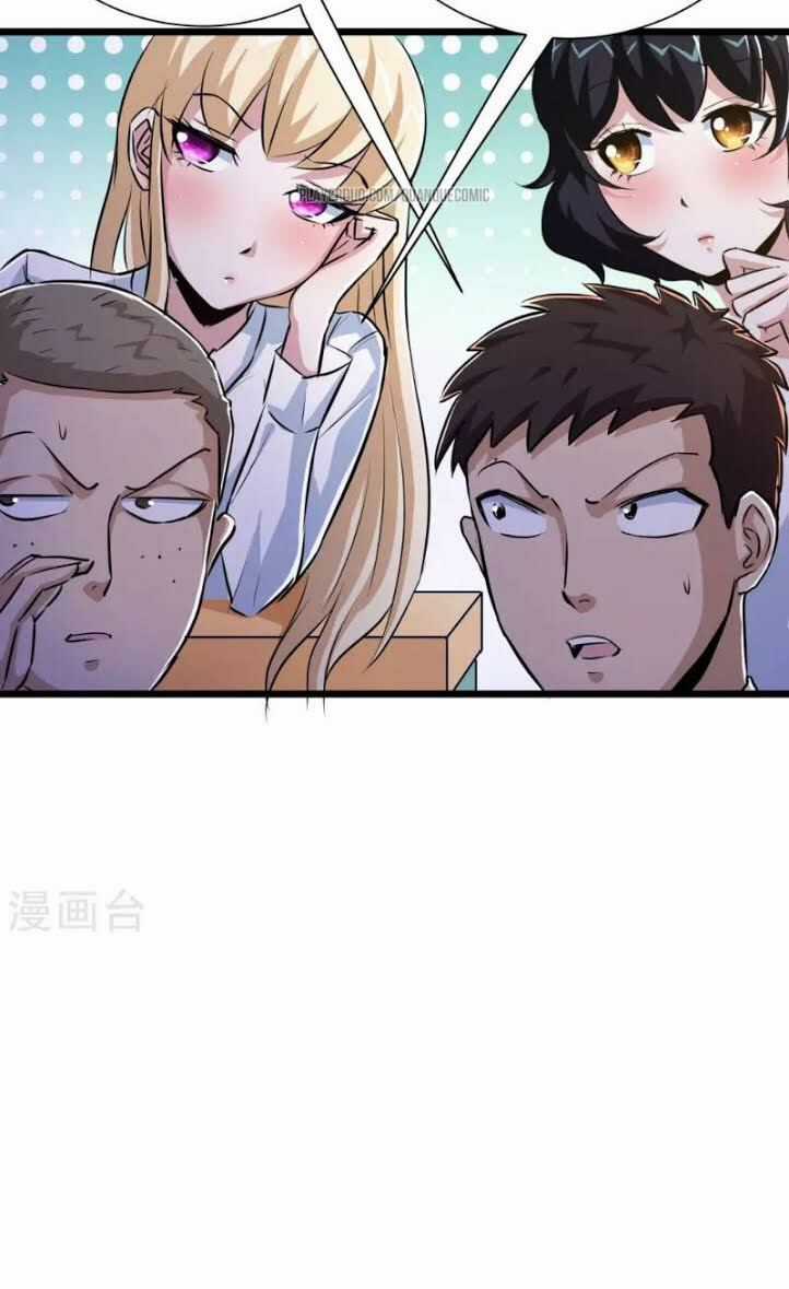 Tối Cường Đặc Chủng Binh Của Hoa Khôi Chapter 28 trang 13