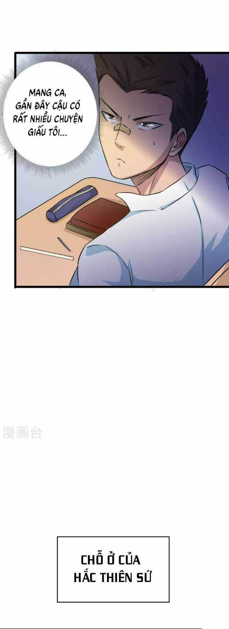 Tối Cường Đặc Chủng Binh Của Hoa Khôi Chapter 28 trang 15