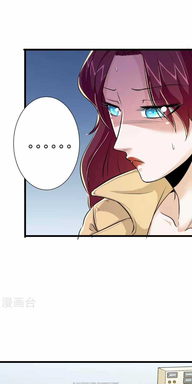 Tối Cường Đặc Chủng Binh Của Hoa Khôi Chapter 28 trang 2