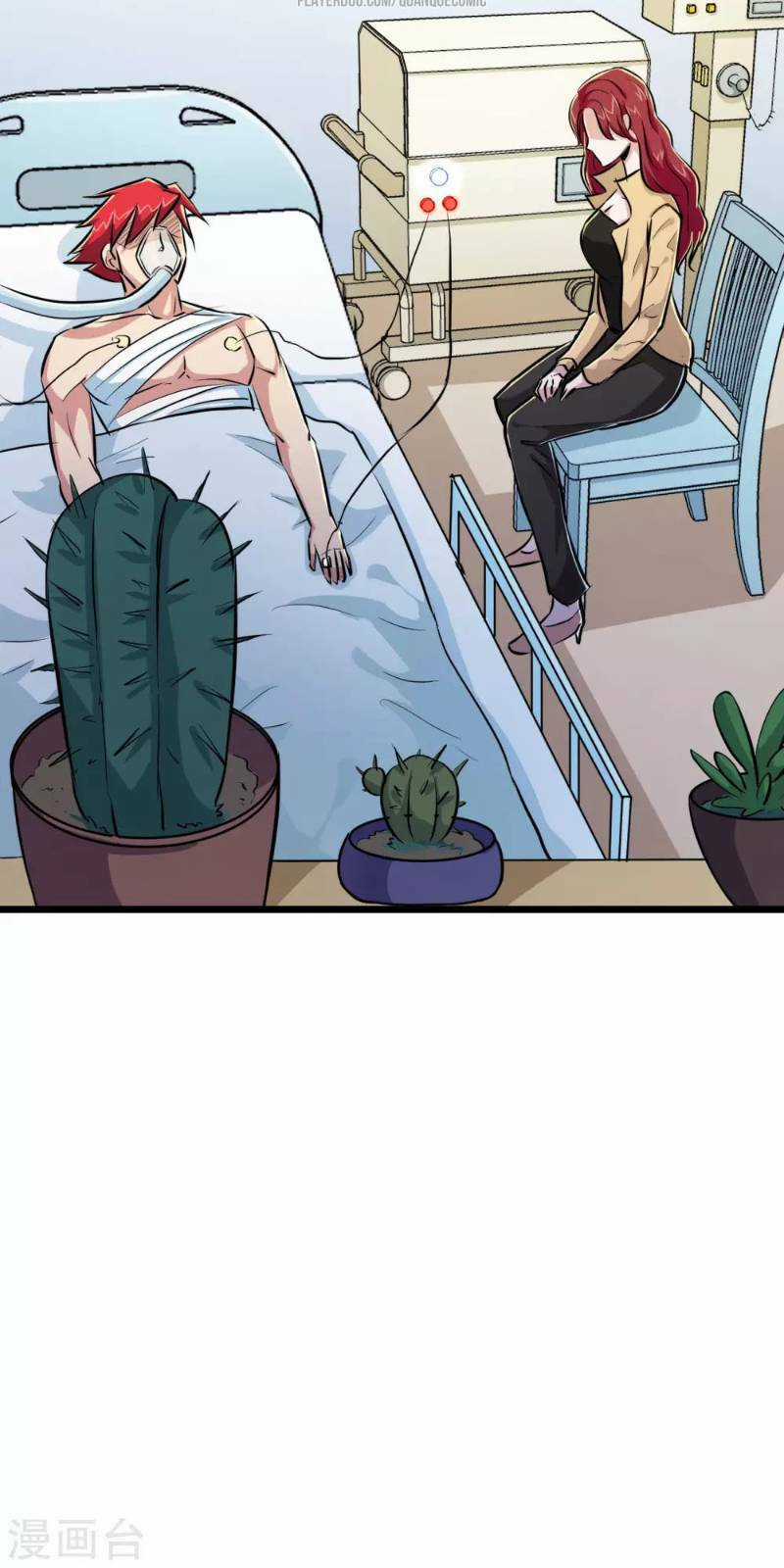 Tối Cường Đặc Chủng Binh Của Hoa Khôi Chapter 28 trang 3