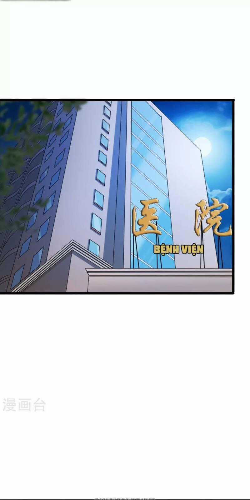 Tối Cường Đặc Chủng Binh Của Hoa Khôi Chapter 29 trang 0