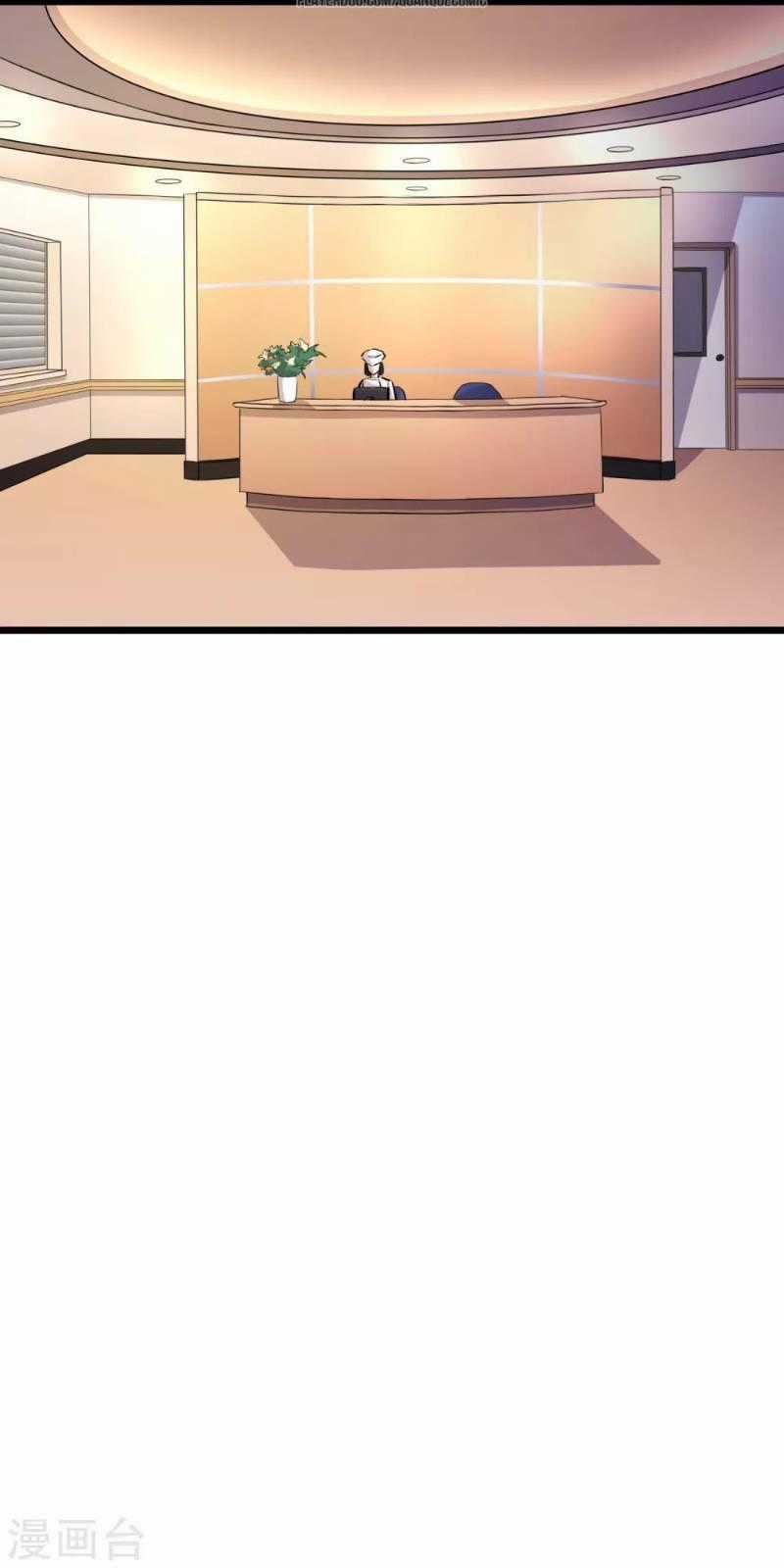 Tối Cường Đặc Chủng Binh Của Hoa Khôi Chapter 29 trang 1