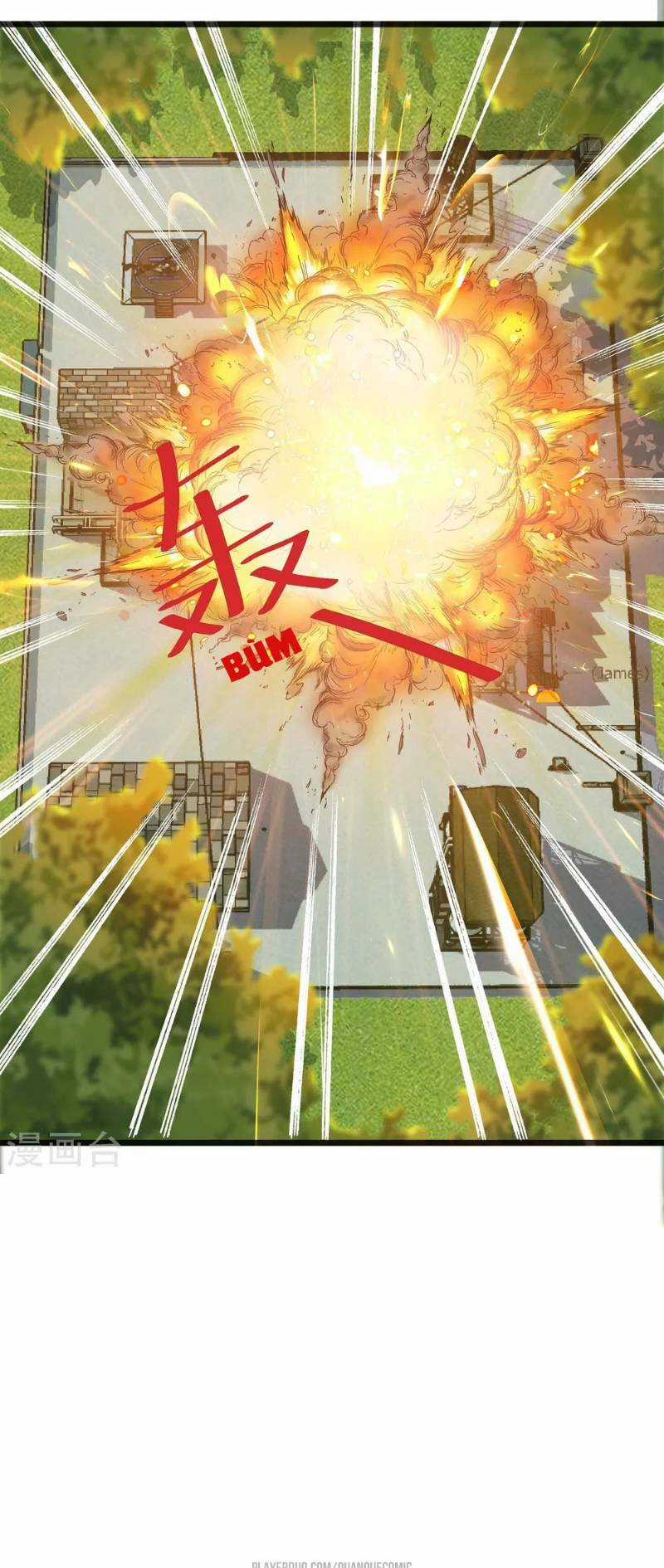 Tối Cường Đặc Chủng Binh Của Hoa Khôi Chapter 29 trang 19