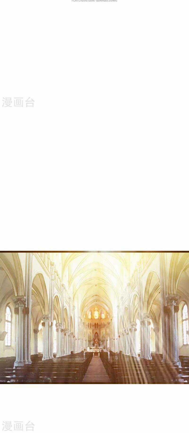 Tối Cường Đặc Chủng Binh Của Hoa Khôi Chapter 29 trang 31