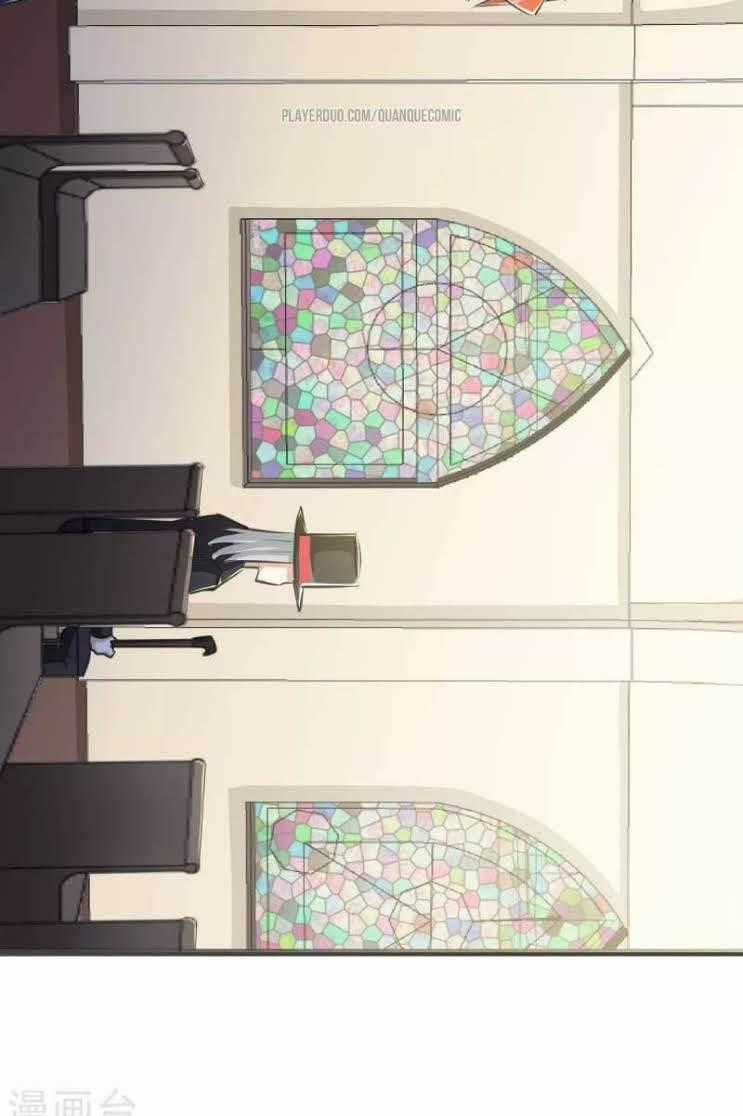 Tối Cường Đặc Chủng Binh Của Hoa Khôi Chapter 29 trang 33