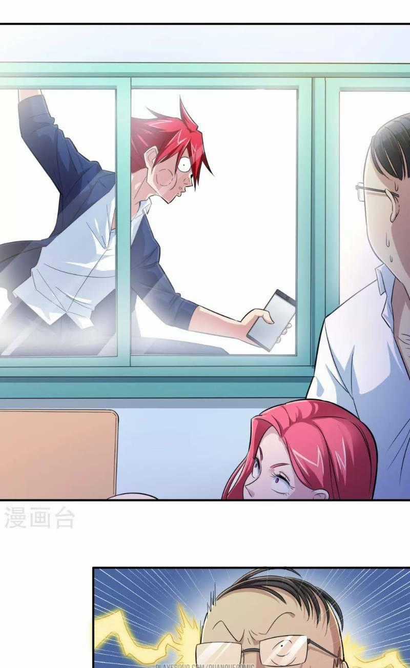 Tối Cường Đặc Chủng Binh Của Hoa Khôi Chapter 3 trang 19