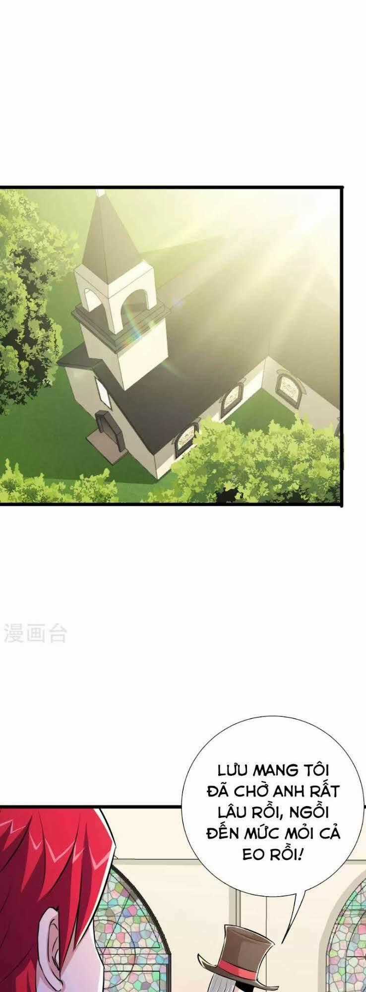 Tối Cường Đặc Chủng Binh Của Hoa Khôi Chapter 30 trang 0