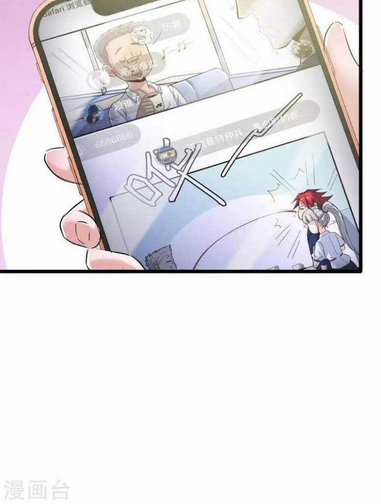 Tối Cường Đặc Chủng Binh Của Hoa Khôi Chapter 30 trang 12