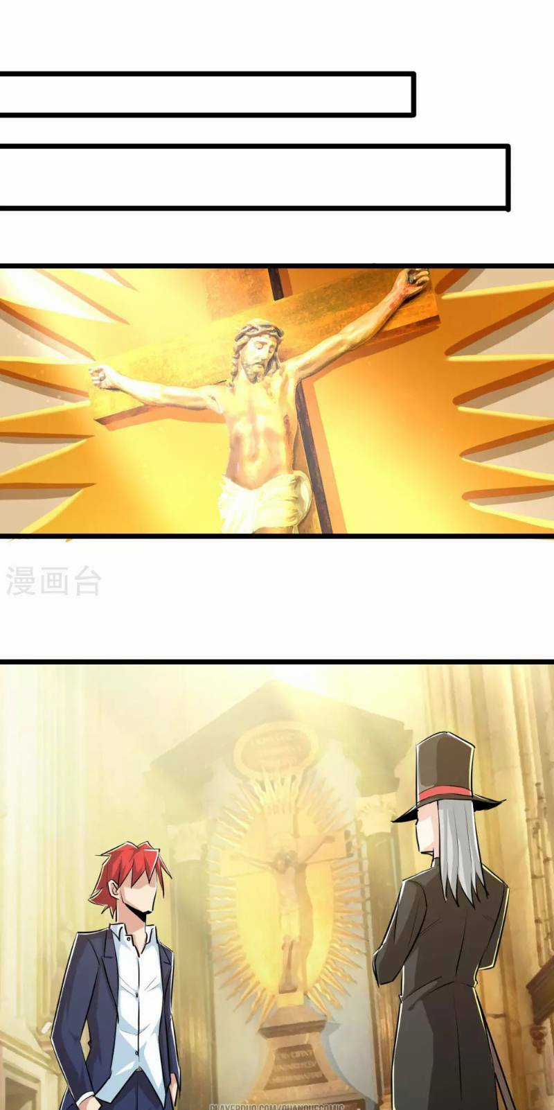 Tối Cường Đặc Chủng Binh Của Hoa Khôi Chapter 30 trang 19