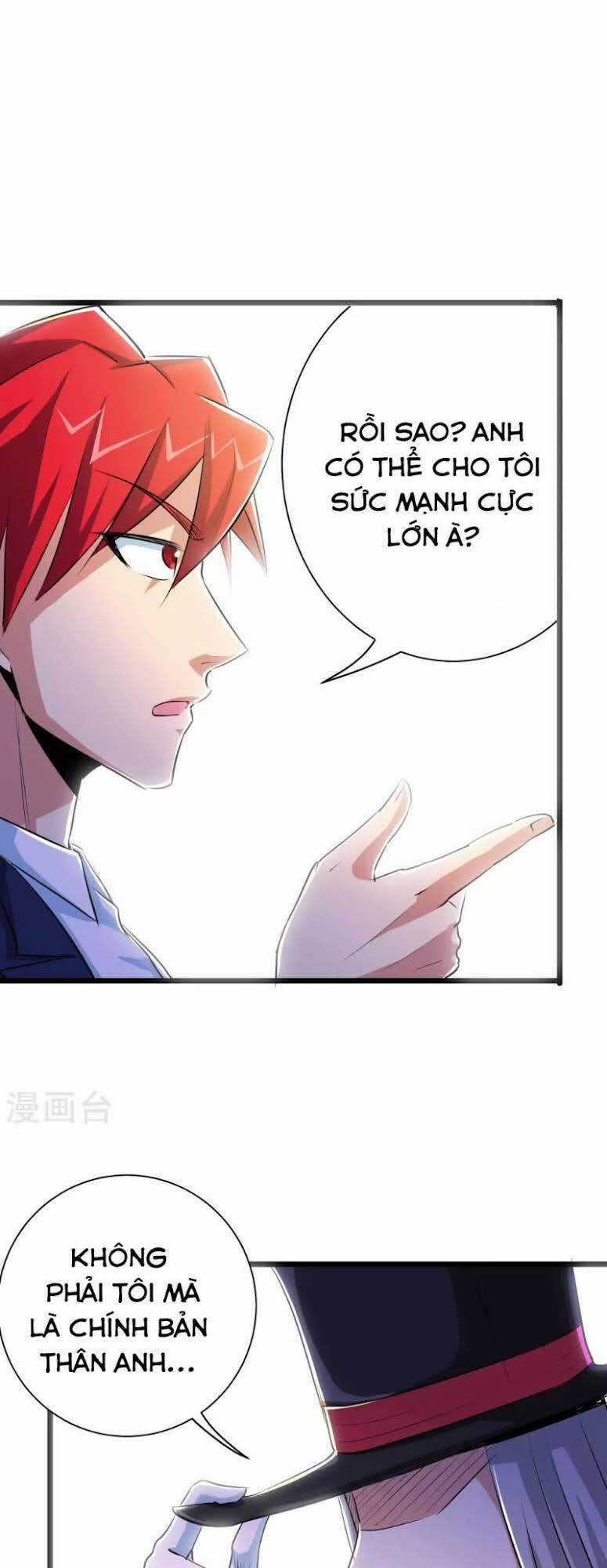 Tối Cường Đặc Chủng Binh Của Hoa Khôi Chapter 30 trang 23