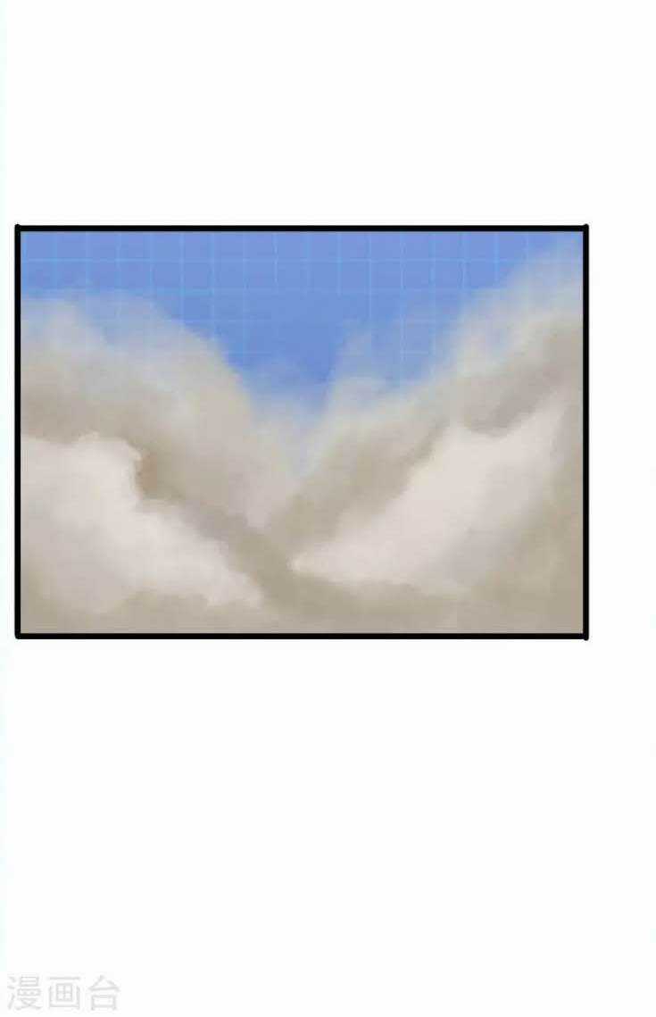 Tối Cường Đặc Chủng Binh Của Hoa Khôi Chapter 30 trang 31