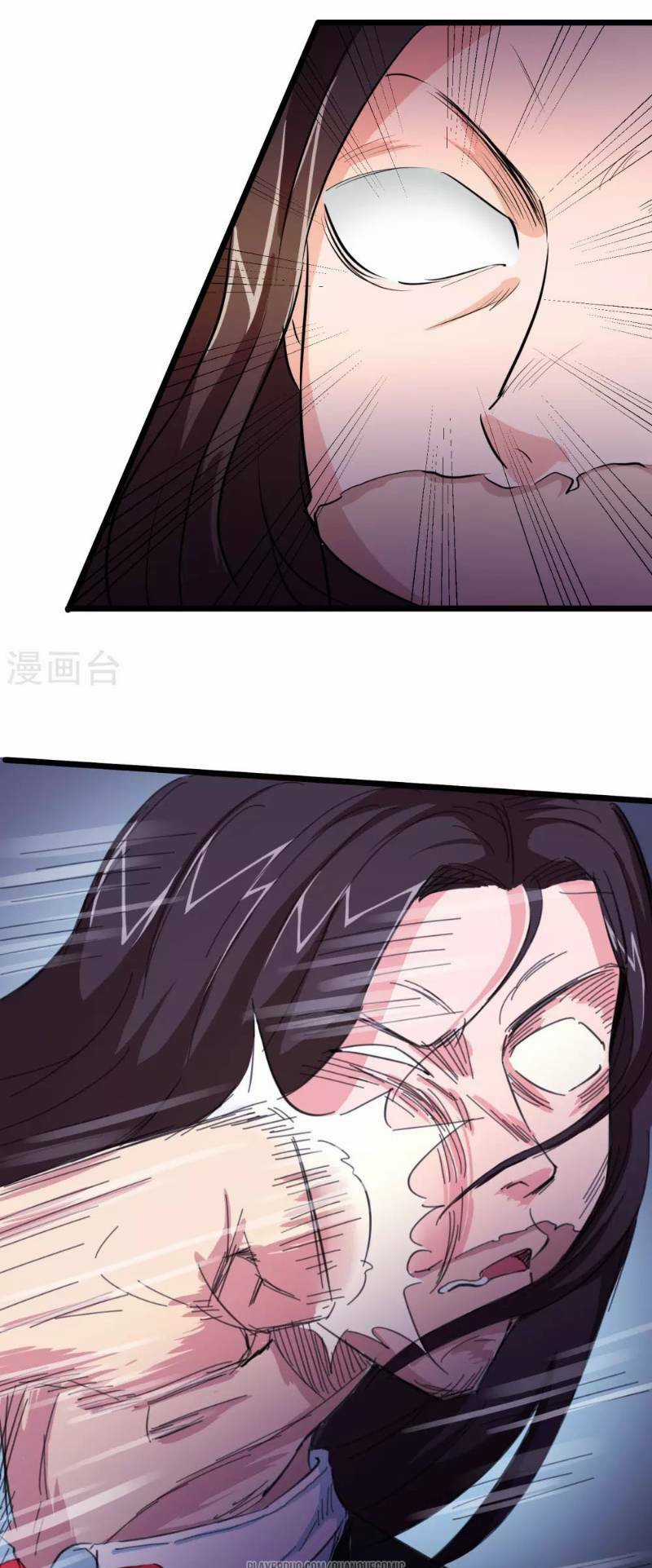 Tối Cường Đặc Chủng Binh Của Hoa Khôi Chapter 31 trang 15