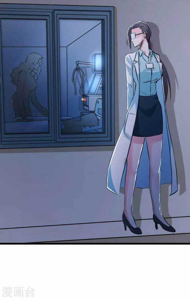 Tối Cường Đặc Chủng Binh Của Hoa Khôi Chapter 31 trang 25