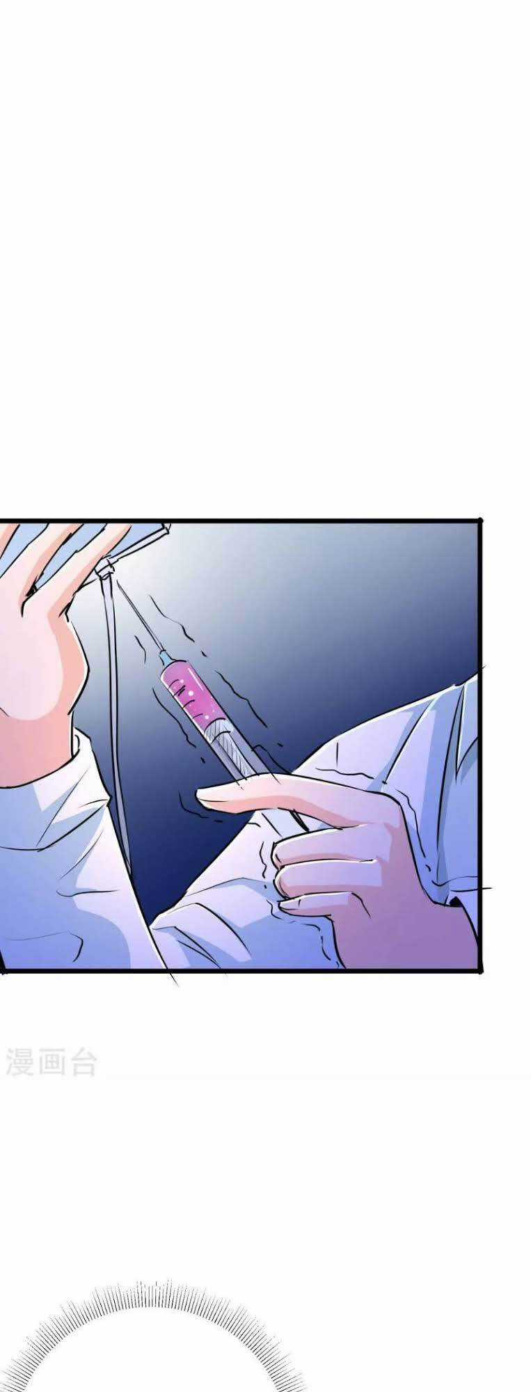 Tối Cường Đặc Chủng Binh Của Hoa Khôi Chapter 31 trang 5