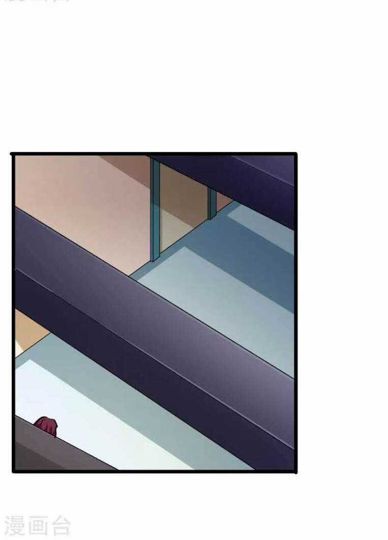 Tối Cường Đặc Chủng Binh Của Hoa Khôi Chapter 31 trang 7