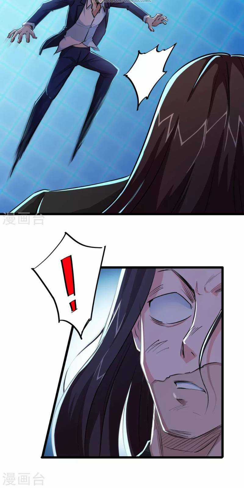 Tối Cường Đặc Chủng Binh Của Hoa Khôi Chapter 32 trang 15