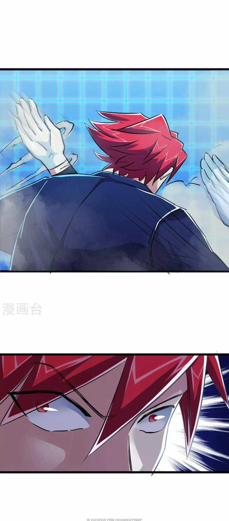 Tối Cường Đặc Chủng Binh Của Hoa Khôi Chapter 32 trang 19