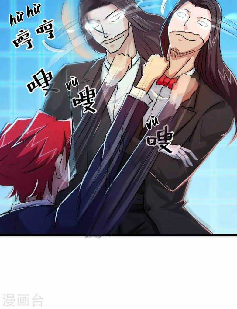 Tối Cường Đặc Chủng Binh Của Hoa Khôi Chapter 32 trang 2