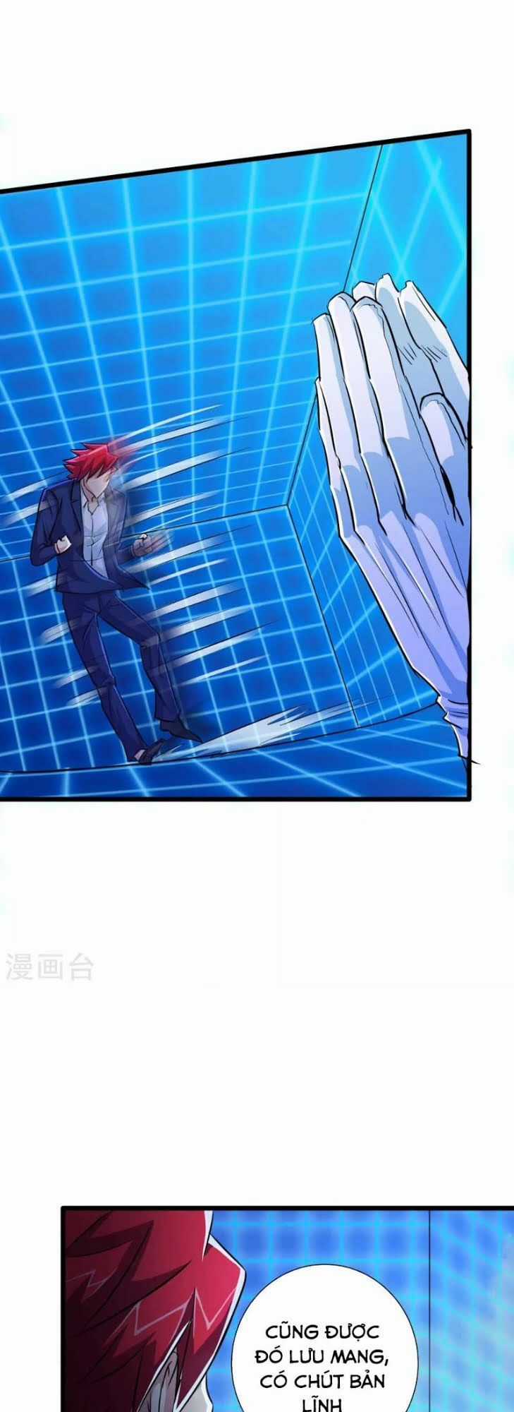 Tối Cường Đặc Chủng Binh Của Hoa Khôi Chapter 32 trang 21