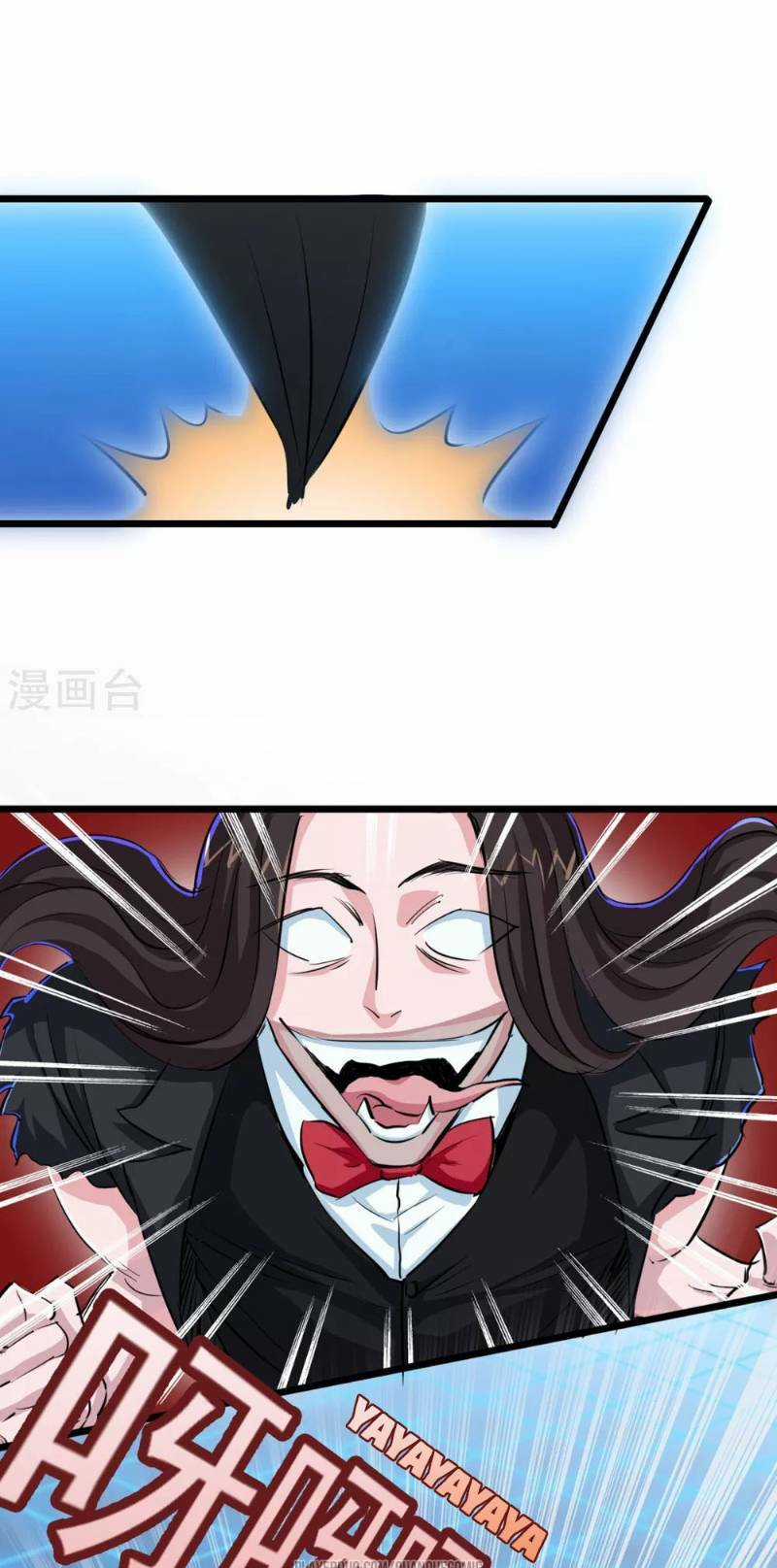 Tối Cường Đặc Chủng Binh Của Hoa Khôi Chapter 32 trang 24