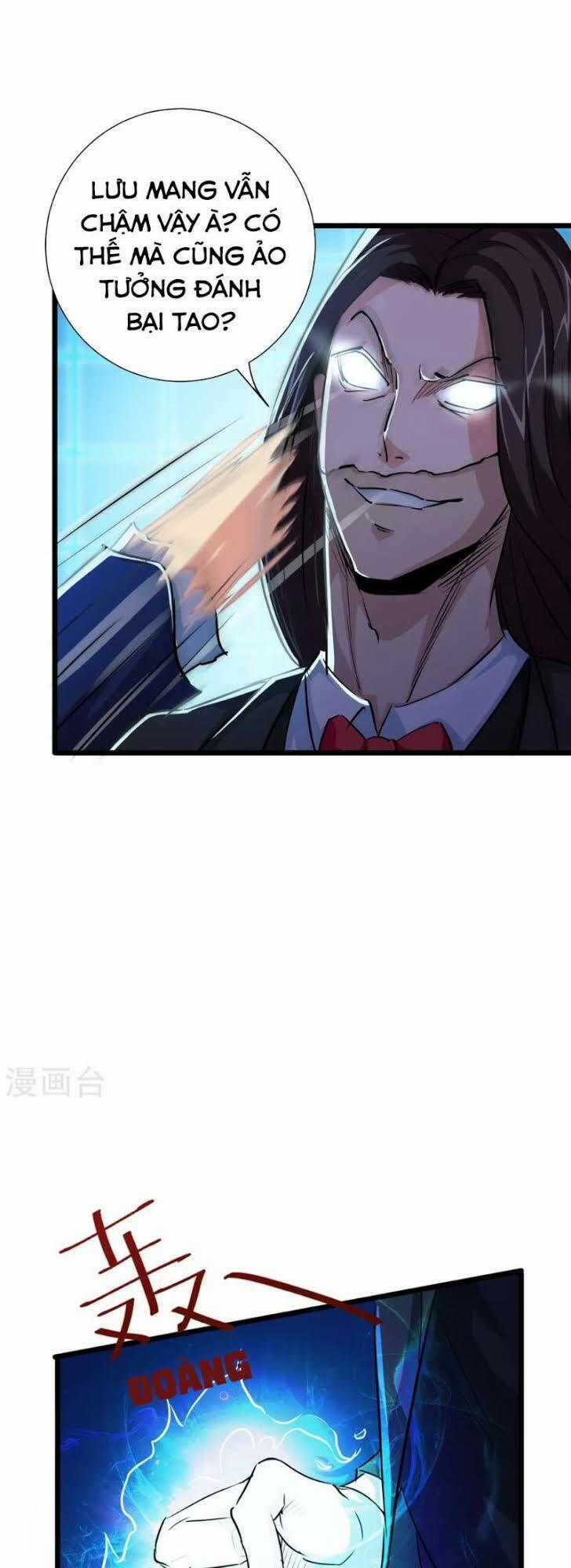 Tối Cường Đặc Chủng Binh Của Hoa Khôi Chapter 32 trang 3